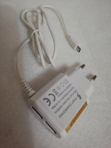 Сетевое зарядное устройство 2х USB microUSB белый SmsungTravel Charger