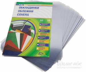 Обложки для переплёта Binding Cover, 210*297, А4 формата, 200 мкр., пластиковая, прозрачная.