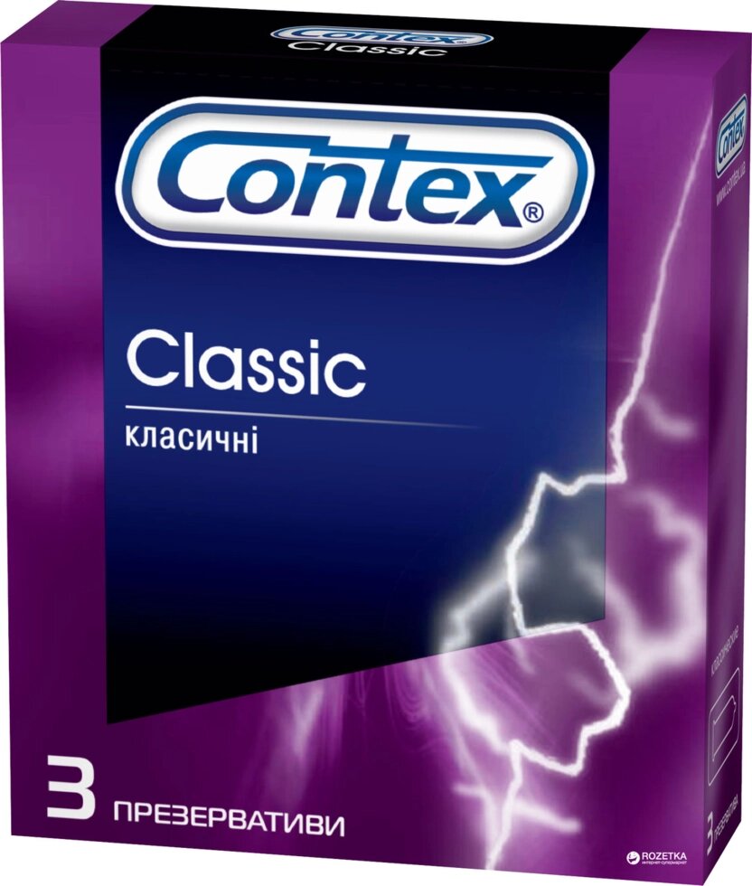 Презервативы Contex 3 шт/пачка от компании Канцелярские, хозяйственные товары, рубашки, халаты, текстиль - фото 1