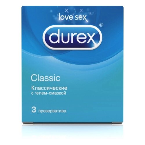 Презервативы Durex 3 шт/пачка от компании Канцелярские, хозяйственные товары, рубашки, халаты, текстиль - фото 1