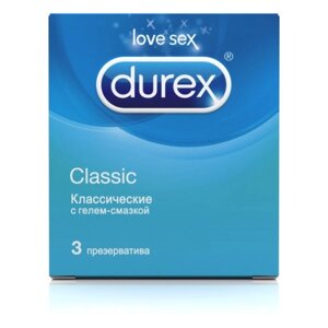 Презервативы Durex 3 шт/пачка