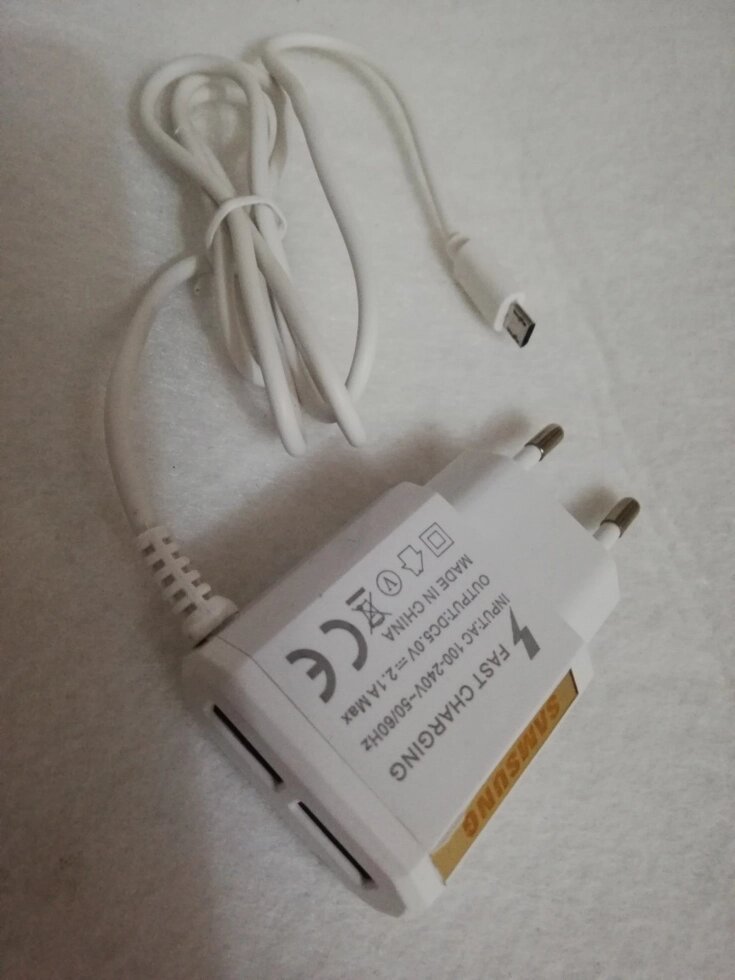 Сетевое зарядное устройство 2х USB microUSB белый SmsungTravel Charger от компании Канцелярские, хозяйственные товары, рубашки, халаты, текстиль - фото 1