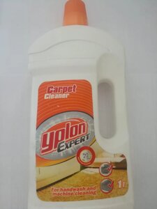 Yplon Expert Средство для чистки ковров и мягкой мебели 1л