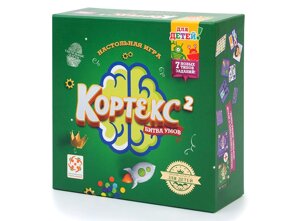 Настольная игра: Кортекс 2 Для детей | Стиль Жизни