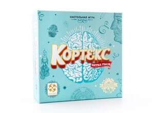 Настольная игра: Кортекс Битва умов | Стиль Жизни