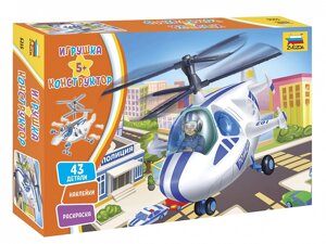 Сборная модель: Игрушка-конструктор Полицейский вертолет | Zvezda