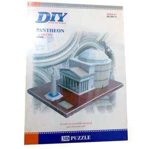 3D Пазл: Пантеон | DIY