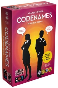 Настольная игра Кодовые Имена (Codenames), GaGa Games
