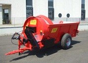 Садовый распределитель органических удобрений Vaschieri L35