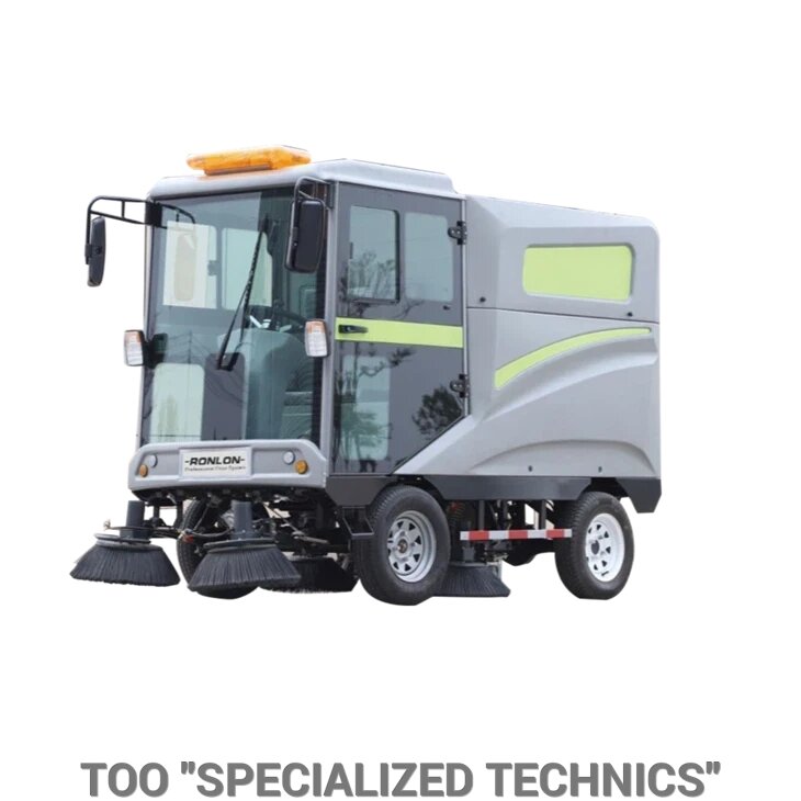 Аккумуляторная подметальная машина S750 от компании TOO "SPECIALIZED TECHNICS" - фото 1