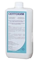 «СЕПТОХИМ» для дезинфекции и предстерилизационной очистки ИМН 1л.