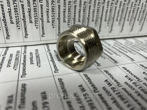 Футорка AQUALINK 1/2"вн x1"нар