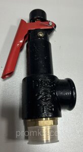 Пружинный предохранительный клапан A27W-16T