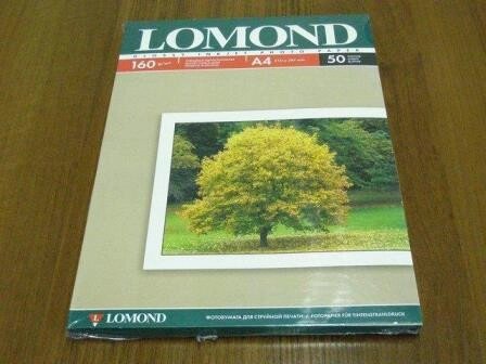 160g A4 50л Lomond глянцевая L0102055  (в кор. 19 пачек) от компании ИП Орион (сервис ТОО Мастер Инк) - фото 1