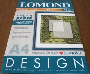 200g A4 10л Lomond матовая "Ящерица", Дизайнерская бумага, одностор, ярко-белого цвета с фактурой кожи ящериц