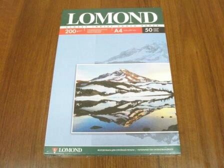 200g A4 50л Lomond глянцевая  L0102020 (в кор. 18 пачек) от компании ИП Орион (сервис ТОО Мастер Инк) - фото 1