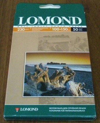 230g A6(10*15sm) 50л Lomond Матовая L0102034 (в кор. 56 пачек) от компании ИП Орион (сервис ТОО Мастер Инк) - фото 1