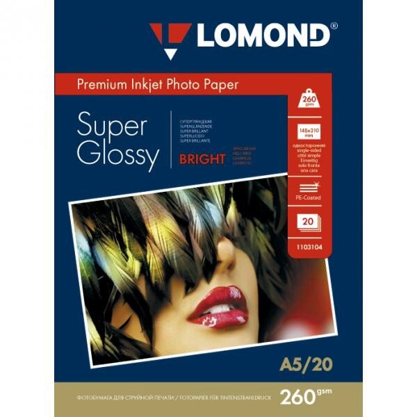 260g A5(210*148mm) 20л lomond SuperGlossy L1103104 (60п. в кор) от компании ИП Орион (сервис ТОО Мастер Инк) - фото 1