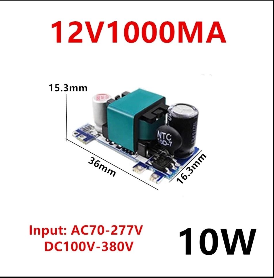 Блок питания DC12V 1А внутренний от компании ИП Орион (сервис ТОО Мастер Инк) - фото 1