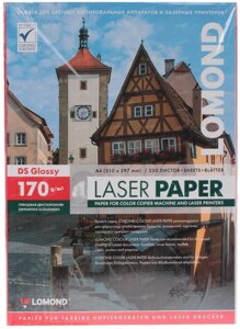 Бумага А4 для цветной лазерной печати Lomond 170g глянцевая