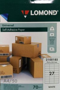 Бумага самоклейка А4,50л/ 27-делений 70* 32мм белая 70г/м2 L2100185 Lomond универсальная печать
