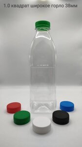 Бутылка 1л 38мм прозрачная квадратная+крышка (100шт в мешке, ДШВ 45*120*24см, 3кг)(ВШ 240*65мм)