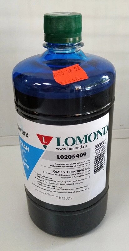 Canon LC11-010 С 1L Dye  L0205409  for CLI-221C/ 821C/ 521C/ 426C, CBI-321C    для чернильниц от компании ИП Орион (сервис ТОО Мастер Инк) - фото 1