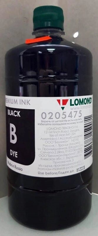 Canon LC16-010 Bl 1L  Dye L0205475 for Pixma  MG5420/ MG5440/ MG5450/ MG5460/ MG5470/ MG5480/ MG5520 (в кор. 9ш от компании ИП Орион (сервис ТОО Мастер Инк) - фото 1