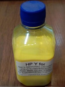 Чернила для HP pigment 0,2L Yellow for №970,932 / PRO x451/ x551/ x476/ x576/ x585/ 8000/ 8100/ 8500