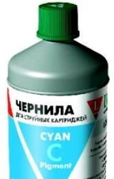 Чернила Eps PRO C 0,2L L0205709 LE10-002C Pigm UltraCrome от компании ИП Орион (сервис ТОО Мастер Инк) - фото 1