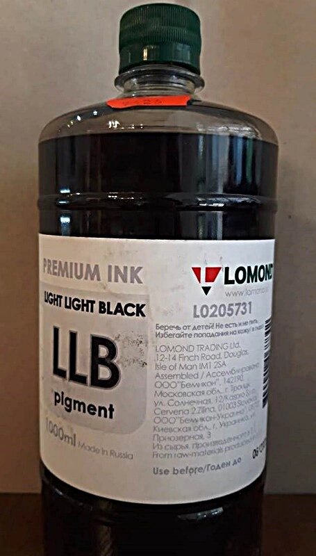 Чернила Eps PRO LLBk/LightGrey 1L Pigm LE10-010LLB L0205731(в кор. 9шт ДШВ 30*30*23см вес 8,2кг) от компании ИП Орион (сервис ТОО Мастер Инк) - фото 1