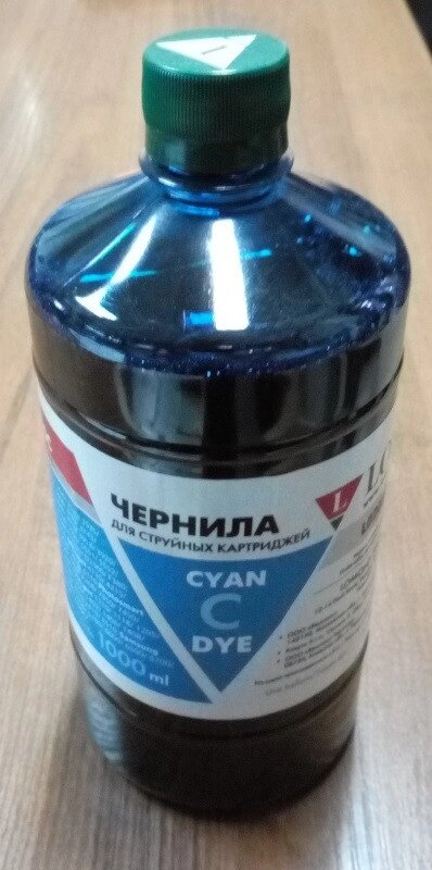 Чернила HP 4911/4836 C 1L Dye Lom LH05-010C for №10(4841)/№11(4836) №82(4911)/№13(4815) №22(с9352)/№28(c8728)/ от компании ИП Орион (сервис ТОО Мастер Инк) - фото 1