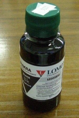 Чернила HP 51645/4844 Bl 0,1L Pigm 0,1L Lom LH04-001B for №10(4840)/№13(4814) №40/№21(9351)/№27(8727) №56(c665 от компании ИП Орион (сервис ТОО Мастер Инк) - фото 1