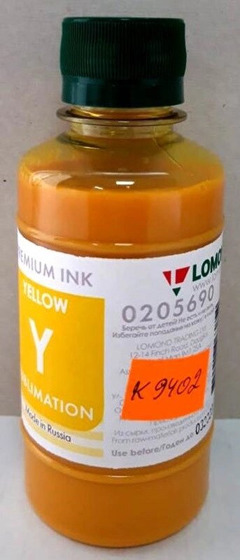 Чернила сублимация 0,2L Y LTDI-002Y Sublimation L0205690 (в кор. 20шт ДШВ 23*37*13см вес 4,2кг) от компании ИП Орион (сервис ТОО Мастер Инк) - фото 1