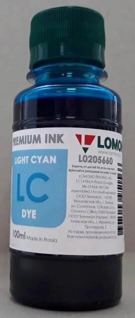 Чернила свтло-синие T0805\0825 LC серия LE08 Lomond фасовка 100,200 и 1000мл от компании ИП Орион (сервис ТОО Мастер Инк) - фото 1