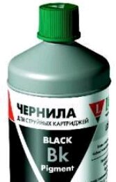 Чернила в бутылке чёрные Canon LC13-002 Bl 0,2L Pigm L0205420 CL-511/513 for CLI-426\CL-211/811 (в к от компании ИП Орион (сервис ТОО Мастер Инк) - фото 1