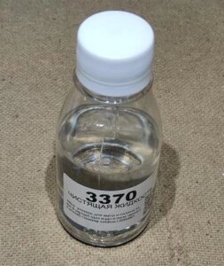 Чистящ. жидк 100ml универс. для картр. и головок for dye & pigment (для водн. и пигм. чернил) Cleaning solution