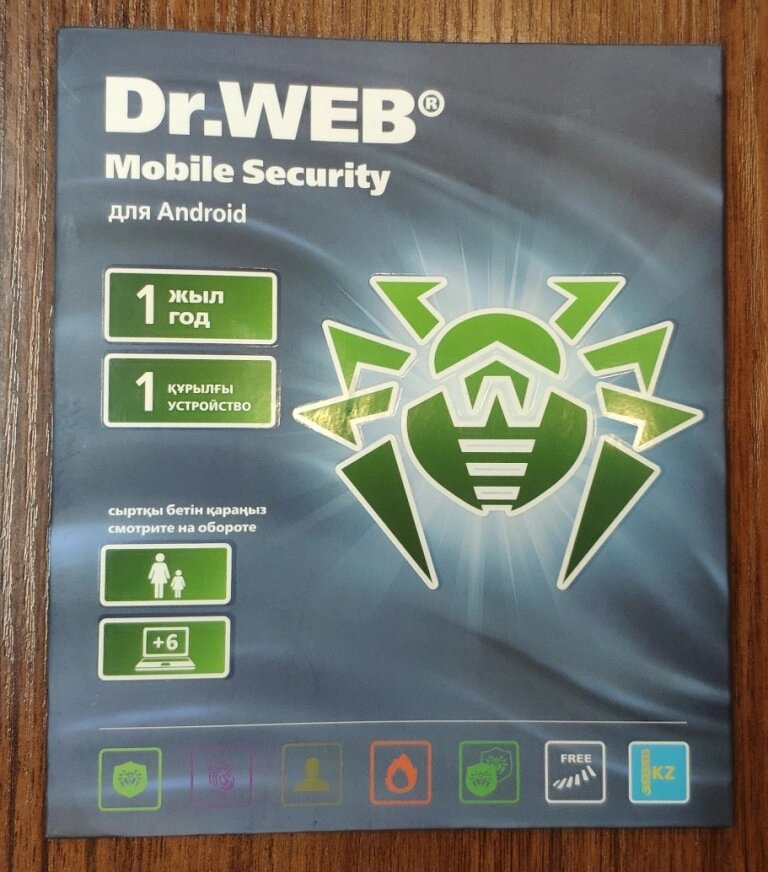 Dr. Web Mobile Security (Android) 1год*1устр. (KHM-AA-12M-1-A3) от компании ИП Орион (сервис ТОО Мастер Инк) - фото 1