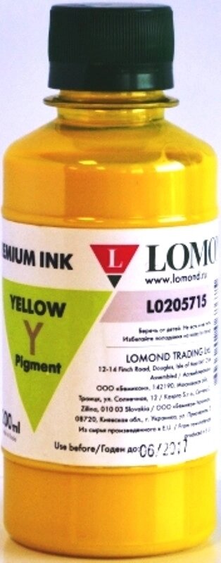 Eps plotter PRO series Y 0,2L Pigment LE10-010Y for R2400/7800/4800/9800/9880/7880 Lomond L0205715 (T0594\T034 от компании ИП Орион (сервис ТОО Мастер Инк) - фото 1