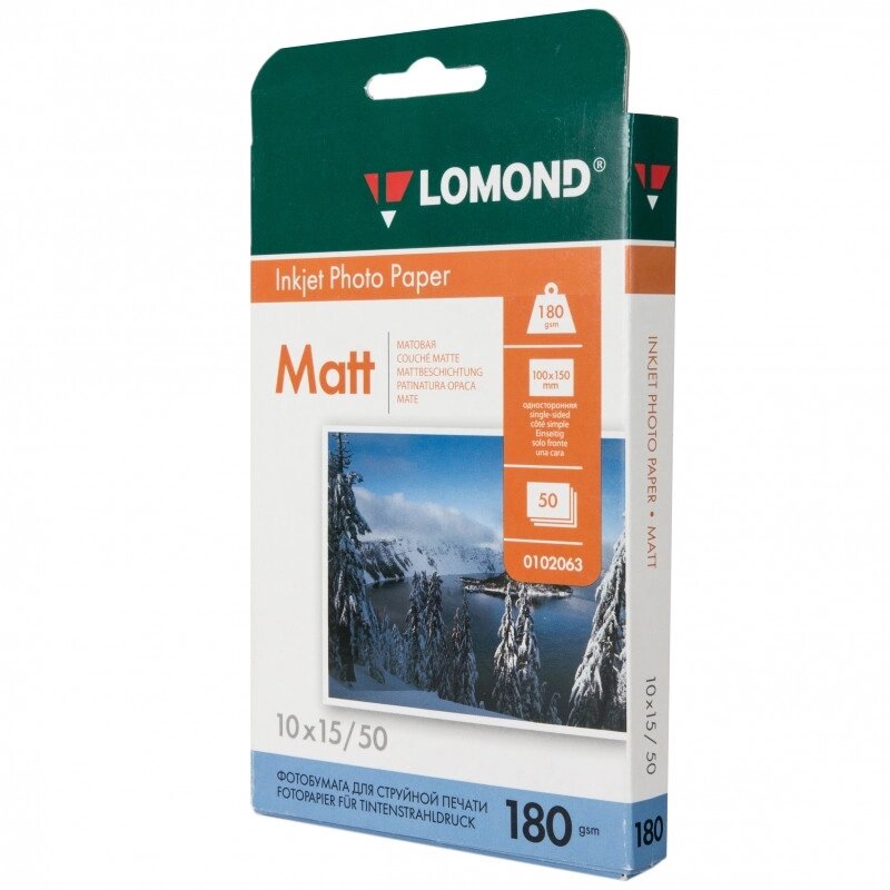 Фотобумага 180g A6(10*15см)50л Lomond Матовая L0102063 (в кор. 68 пачек) от компании ИП Орион (сервис ТОО Мастер Инк) - фото 1