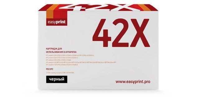 Картридж  HP EasyP universal for HP LJ 4200/4250/4300/4350/M4345MFP for Q1338A/Q1339A/Q5942A/Q5942A/Q5945A от компании ИП Орион (сервис ТОО Мастер Инк) - фото 1