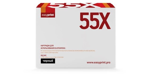 Картридж  HP P3015 (CE255X) EasyP for P3015d/P3015dn/P3015X/ Canon 724 With Chip (12,5K) от компании ИП Орион (сервис ТОО Мастер Инк) - фото 1