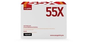 Картридж HP P3015 (CE255X) EasyP for P3015d/P3015dn/P3015X/ Canon 724 With Chip (12,5K)