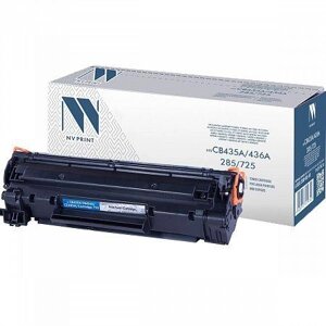 Картридж лазерный для НР универсальный CB435A/CB436A/CE285A/Canon 725