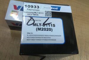 Картридж лазерный для Samsung MLT-D111 БЕЗ чипа for Xpress M2020 | M2020W и т. д.