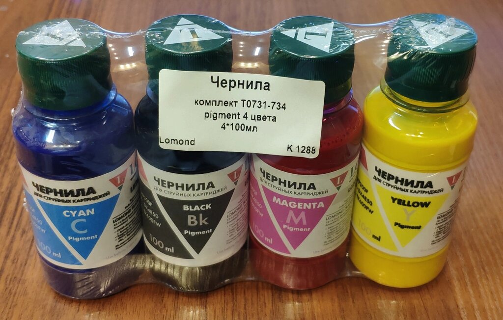 Комплект чернил Epson T0731-734(4*100мл) pigment 4 цвета LE09-001 от компании ИП Орион (сервис ТОО Мастер Инк) - фото 1