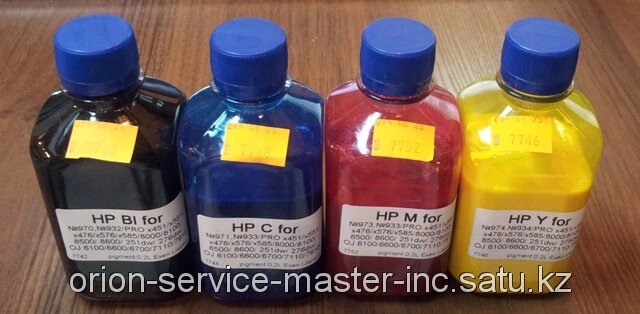 Комплект чернил HP pigment (4*0,2L) Exen от компании ИП Орион (сервис ТОО Мастер Инк) - фото 1