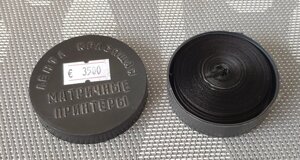 Лента 12,7mm*16m black STD Lomond кольцо L0206027