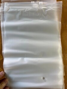 Пакет слайдер с бегунком 25*35см матовый полупрозрачный (цена за упаковку 100шт)