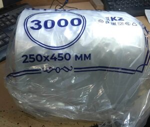 Пакеты ПЭНД майка 24*45см в рулоне для упаковки двойной плотности